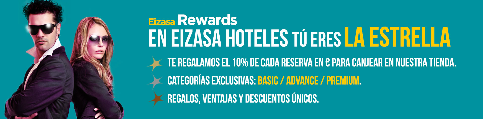 eizasa-rewards-1920x475-jpg